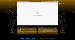 Desktop Screenshot of love-body.jp